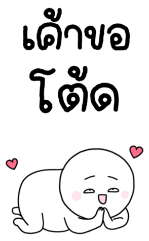 771661210