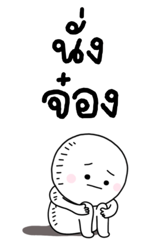 771661213