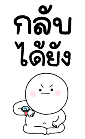 771661216