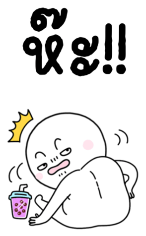 771661224