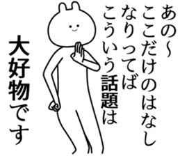 771665340