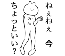 771665614