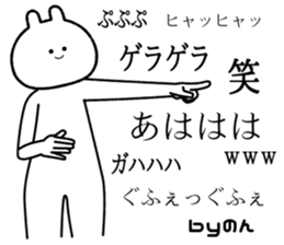 771665631