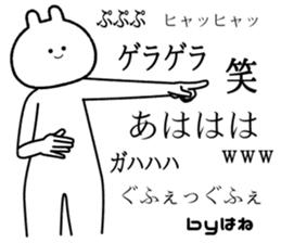 771666983
