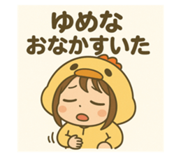 771674343