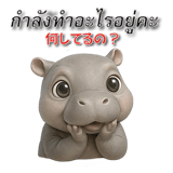771674380