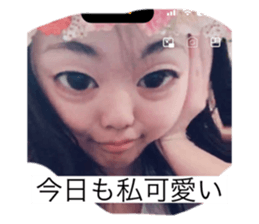 771675090