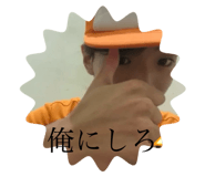 771676173
