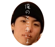 771676184