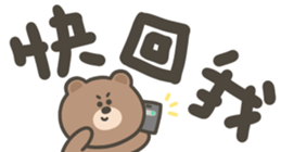 771678812