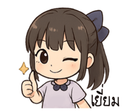 771681234