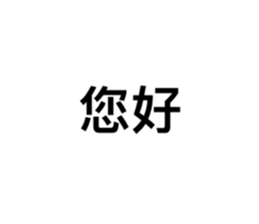 771682130