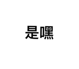 771682132