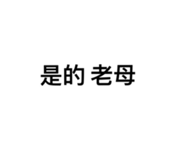 771682134