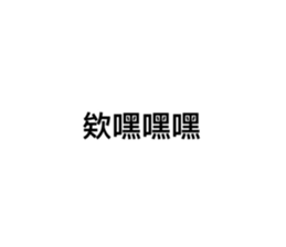 771682140