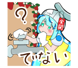 771683022