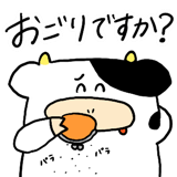 771683527