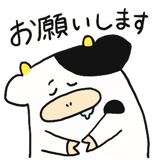771683528