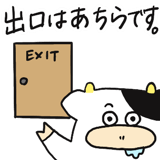 771683530