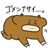 771683533