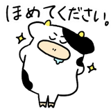 771683537