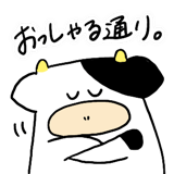 771683538