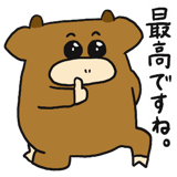 771683546
