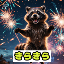 771685889