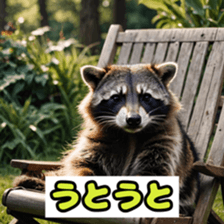 771685893