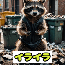 771685913