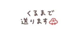 771686613