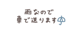 771686614