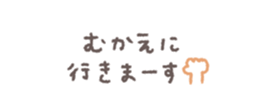 771686616
