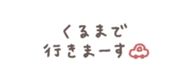 771686619