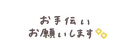 771686633