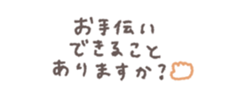 771686634