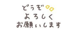 771686637