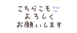 771686638
