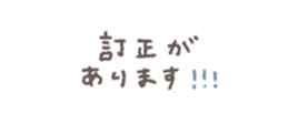 771686639