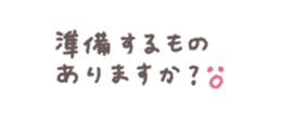 771686642