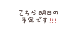 771686643