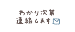 771686644