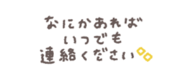 771686645