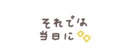 771686648
