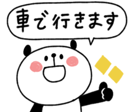 771686699