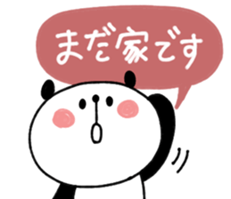 771686703