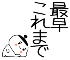 771690355