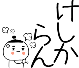 771690383
