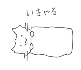 771690540