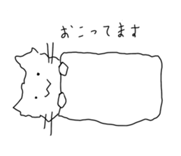 771690541